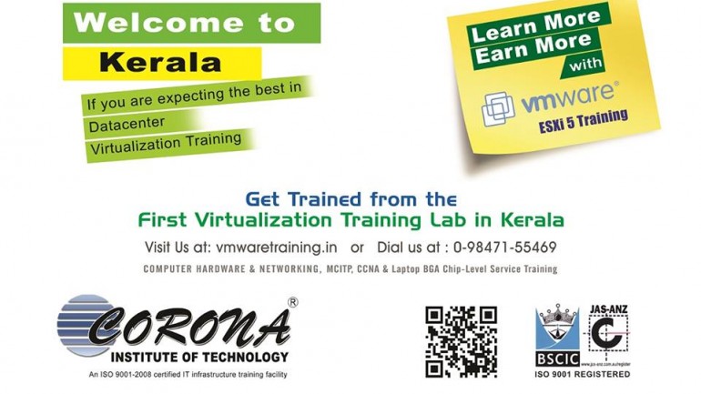 vmwaretraining